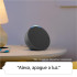 Echo Pop | Smart Speaker Compacto com Alexa